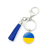 Key Chains