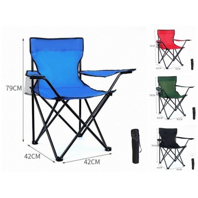 Outdoor Folding Chair