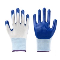 Nitrile Gloves Labor Protection Wear-Resistant Work Non-Slip