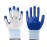 Nitrile Gloves Labor Protection Wear-Resistant Work Non-Slip